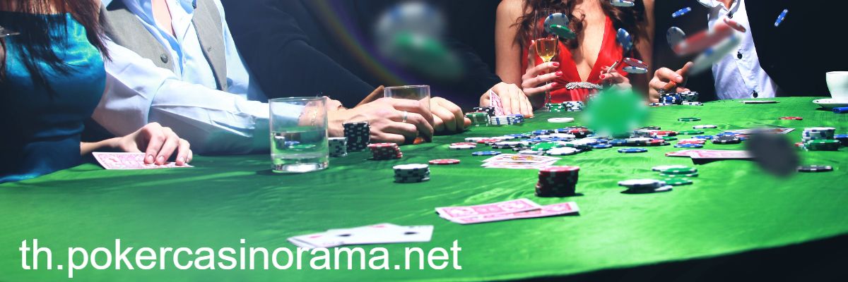 th.pokercasinorama.net